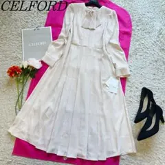 【未使用タグ付き】CELFORD ロングプリーツワンピース ベージュ 36