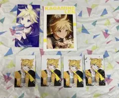 プロセカ 鏡音レン