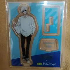 呪術廻戦　アクスア