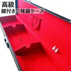 Item thumbnail for item f7e43d1a-226a-426e-858e-3bbe21828cb1