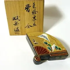 Item thumbnail for item d2977465-47bf-4100-b460-4daf7f0659c6