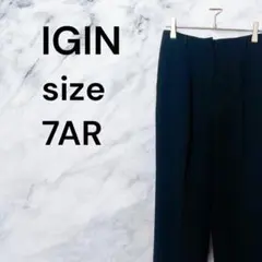 【良品】IGIN ブラック パンツ スラックス 下地あり レディース【7AR】