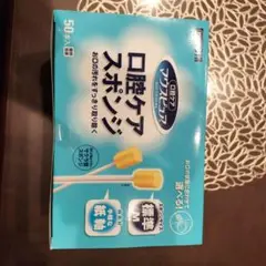 Item thumbnail for item 9060ccaf-26ba-4a7e-8509-71d7e1455c14