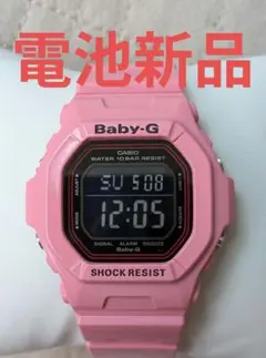 Item thumbnail for item 8ded12ae-6038-4444-a7e2-d6c983bc890e