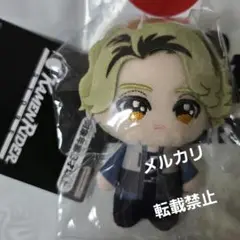 仮面ライダーガヴ✤ラキア・アマルガ　ヴラム　ミニマムキーチェーンマスコット