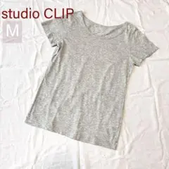 studio CLIP トップス Tシャツ 半袖 グレー　スタディオクリップ