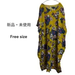 【新品・未使用】タグあり　ワンピース　ひざ丈　きいろ×花柄　夏物　フリーサイズ