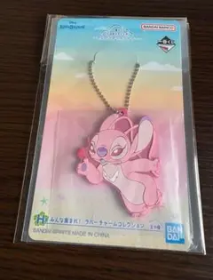 リロ&スティッチ 一番くじ H賞 ラバーチャーム ラバスト エンジェル