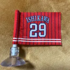 ソフトバンクホークス シークレットミニフラッグ 石川柊太