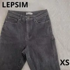 【美脚効果◎】 LEPSIM スリムハイウエストデ ニム XS 黒 ジーンズ