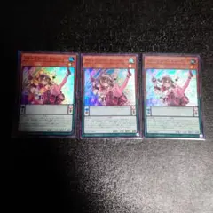 遊戯王 ドドレミコード・キューティア