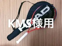 HEAD ヘッド ジュニア用 硬式ラケット