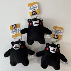 【新品未使用】くまモン ぬいぐるみマスコットボールチェーンキーホルダー　3個