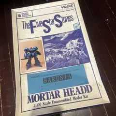 Item thumbnail for item 0edacad3-9ad2-4907-bf81-a8e751b606ca