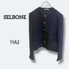 SELBONE 【L】ノーカラージャケット ネイビー　ドット柄　カラー付き可能