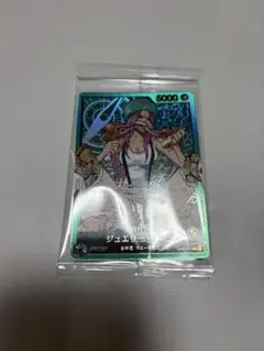 Item thumbnail for item 7d7fe3ff-d545-457a-b9d5-4c85731059ed
