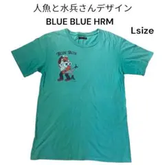 BLUE BLUE HRM 人魚と水兵デザイン Lサイズ