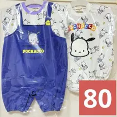 サンリオ ポチャッコ　半袖サロペット風ロンパース ボディスーツ　80cm