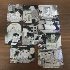 コナンTCG 交錯する刃 CP 事件カード 9種類1枚ずつ Foil