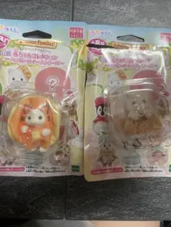 シルバニアファミリー キラキラくじ G賞 赤ちゃんコレクション 2体セット