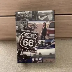 å±±äžæºä¹
/ã«ãŒã66ïœãã£ãäžäººã®ã¢ã¡ãªã« Blu-ray BOX-ãã£ã¬ã¯ã¿âŠ