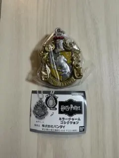 ハリーポッター　ミラーチャームコレクション　ハッフルパフ