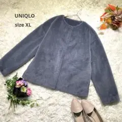 『UNIQLO』ユニクロ スムースヤーンフリースノーカラージャケット(XL)美品