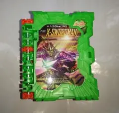 Item thumbnail for item 3cc93433-2767-4a96-b7b9-3878d1670ad1