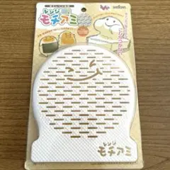 Item thumbnail for item 959cc4dd-072d-42f4-aa4c-baaacf141acc