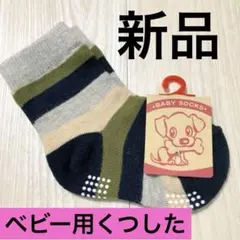 Item thumbnail for item 5a083f53-f3ae-41ee-86e6-9861421ae0c4