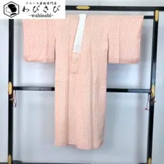 Item thumbnail for item f951e55c-de78-4afc-a9a2-3dbea293d322