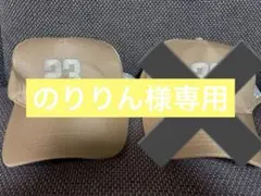 【非売品】ソフトバンクホークス　23周東佑京選手 ×2