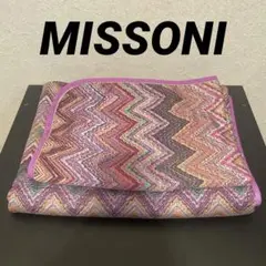 MISSONI HOME ミッソーニ　ピラミデ柄　掛け布団カバー　綿100％ 2025年最新】ミッソーニ掛け布団カバーの人気アイテム - メルカリ