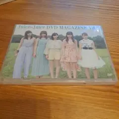 【新品未開封】Juice=Juice DVD MAGAZINE Vol.8