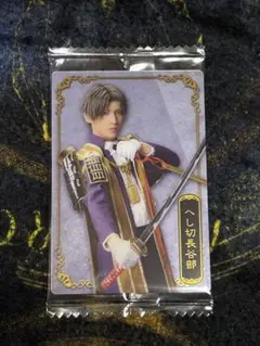 Item thumbnail for item fb3384e5-58e0-446e-9308-10f1a0b86f33