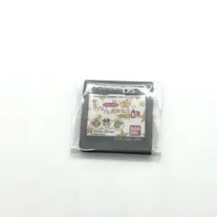 Item thumbnail for item 5c550a2f-3be2-4955-b6f5-343064b00b57