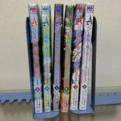 Aランクパーティーを離脱した俺は、元教え子たちと迷宮深部を目指す