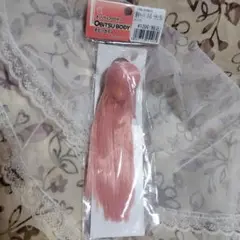 Item thumbnail for item 38fcad3d-2a99-48df-b3e4-0aad71634419