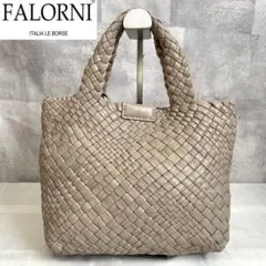 【美品】FALORNI イントレチャート グレージュ ハンドバッグ ポーチ付き
