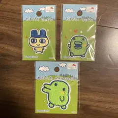 Item thumbnail for item c3806f99-2fa9-48e2-beaa-302acacc8558