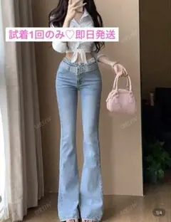 SHEIN / フレアパンツ / 試着のみ / Lサイズ