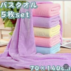 Item thumbnail for item 2b3cfc03-bb24-42d2-a96f-3b23eab9f9f1