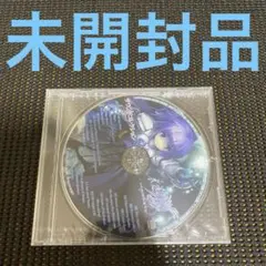 PSP　永遠のアセリア　限定版　同梱CDのみ 未開封品
