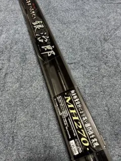 がまかつ　がまチヌ　へちさぐり　銀次郎　H300 へちさぐり銀治郎300MH インプレ レビュー 「チヌ・ヘチ釣り