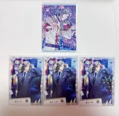 うたプリ　ビジュコレ　vol.3 カミュ　特典　シャニ学