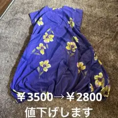 手縫い浴衣解きからのバルーンワンピース
