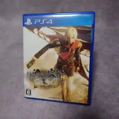 PS4 ファイナルファンタジー零式 HD