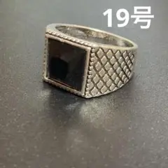 ヴィンテージ ブラック オニキス メキシカン ガレッジ メンズ リング 19号