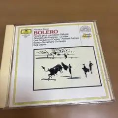 小澤征爾、管弦楽：ボストン交響楽団 Maurice CD 50718