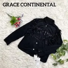 新品タグ付♪グレースコンチネンタル スエードフリンジシャツ☆ブラック